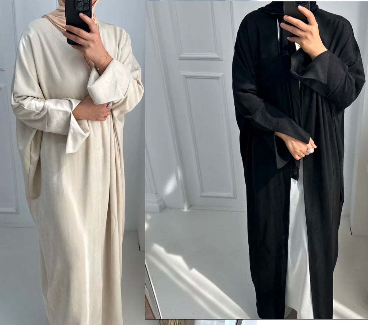 Allure Abaya/Cardigan image 1