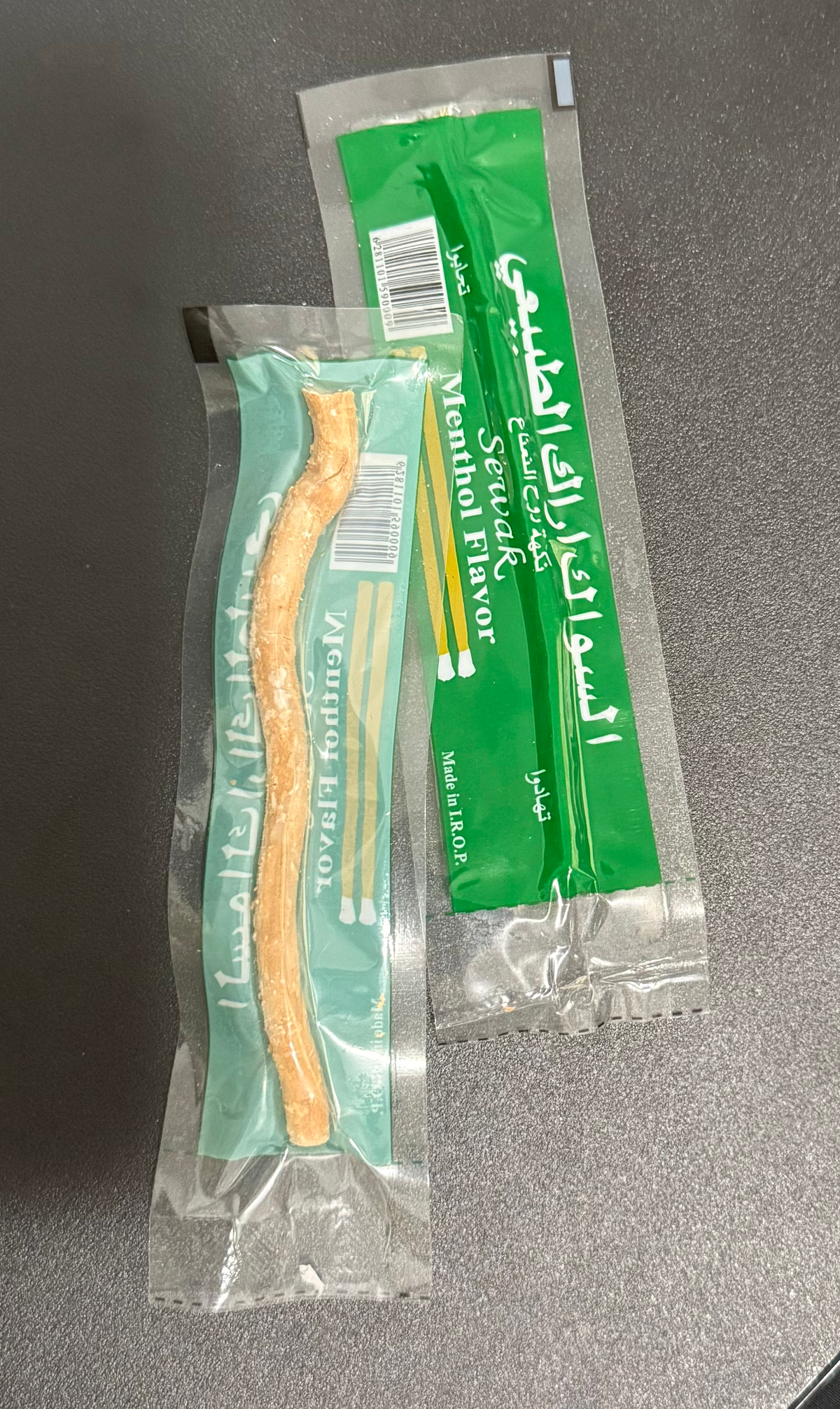 Siwak/Miswak image 2